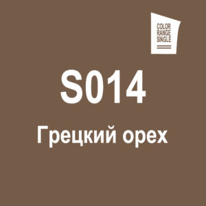 Грецкий орех S014