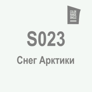 Снег Арктики S023